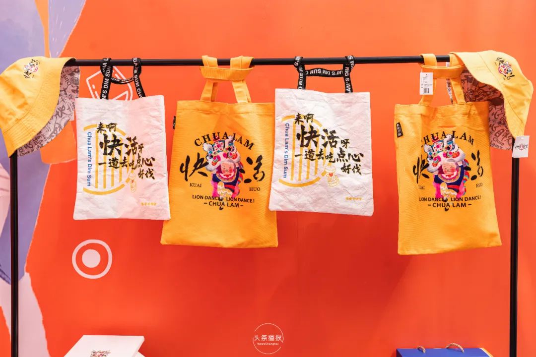「心情點(diǎn)當(dāng)行」快閃店活動策劃6大主題區(qū)再掀熱潮