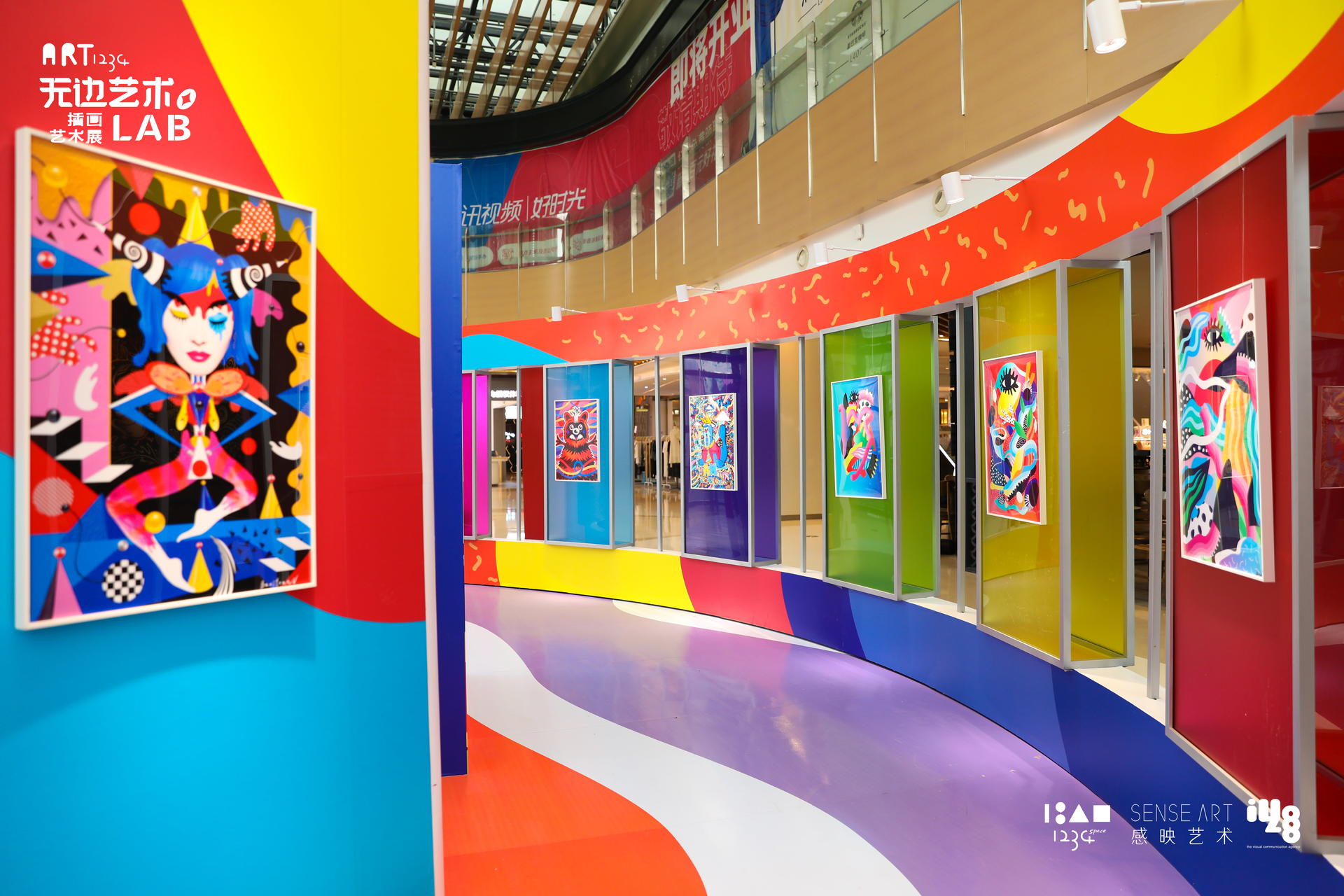 無邊藝術國際插畫視覺聯(lián)展活動策劃描繪著對當代都市群體的暢想預言