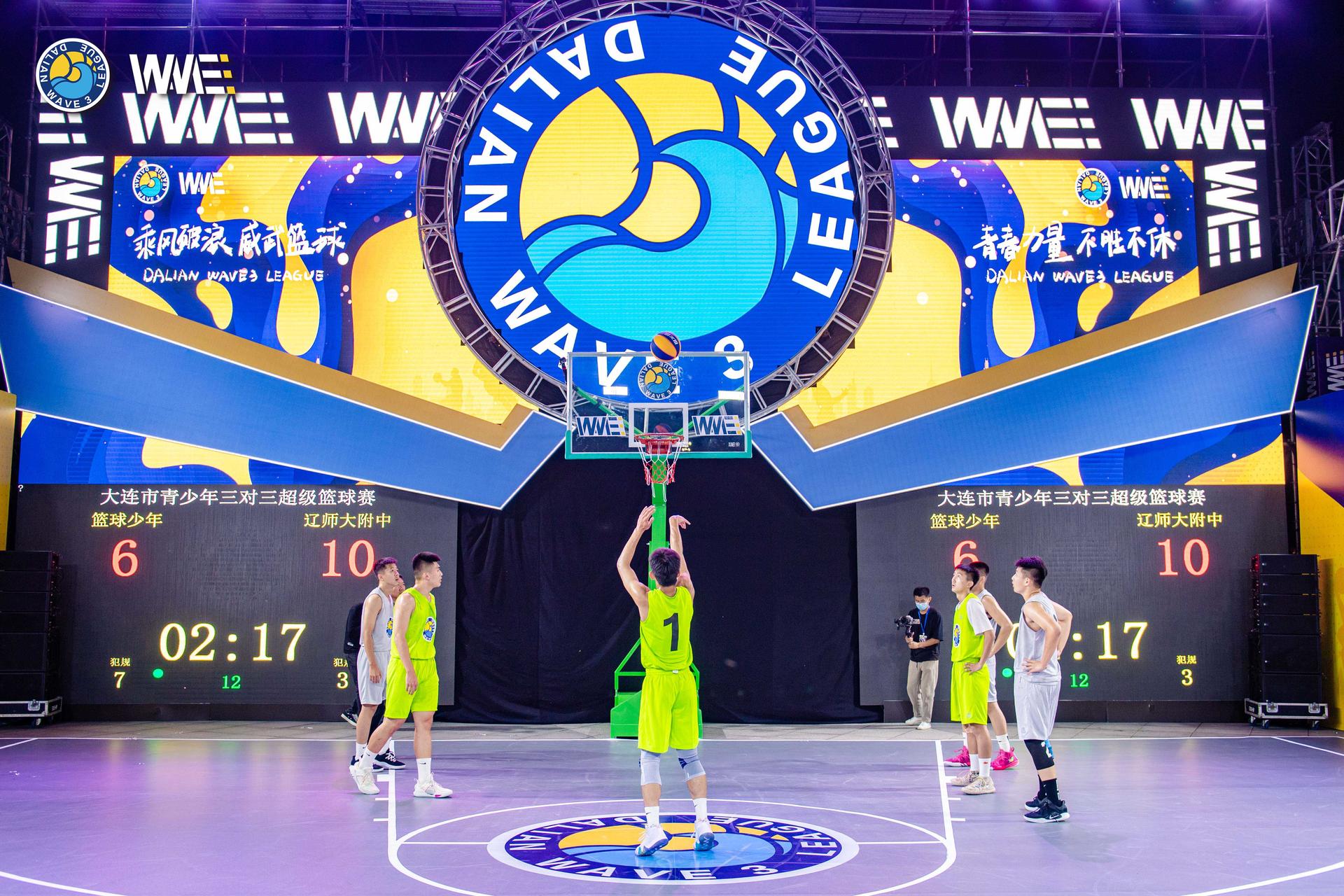 青少年3v3籃球賽事活動策劃全新舞臺和球場，點燃賽事現(xiàn)場