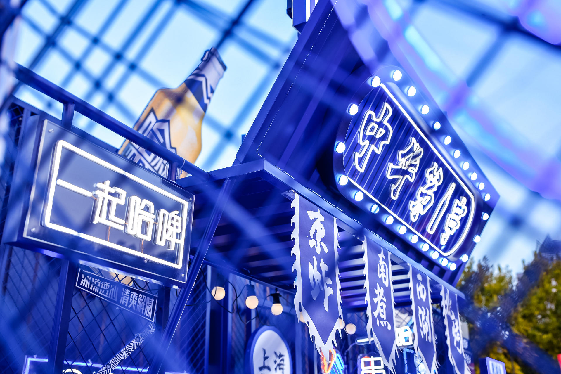 哈啤展覽活動策劃全新開「跑」，讓你嗨享啤酒自由