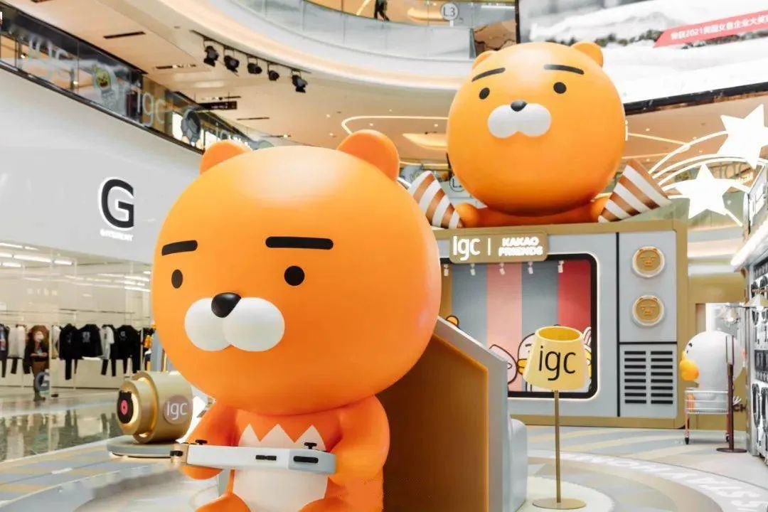 KAKAO FRIENDS《宅家日記》主題展覽活動(dòng)策劃在廣州「安家」了！