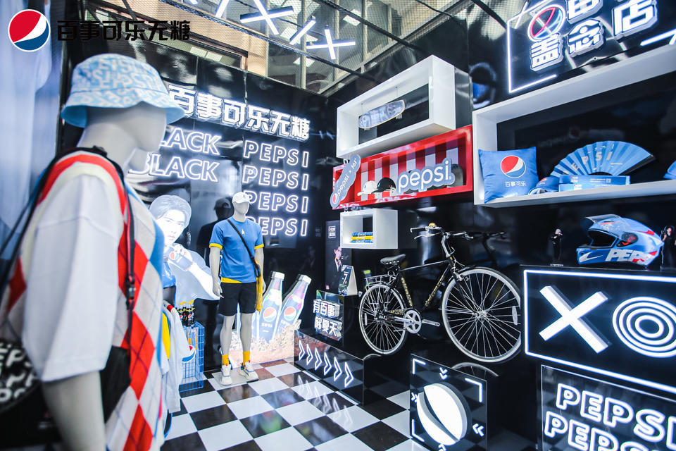 「百事可樂蓋念店」快閃活動策劃顛覆傳統(tǒng)藍色，帶你玩轉夏日潮流